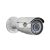 Grundig GD-CT-AC2126T HD-TVI Bullet kamera (2 MP, 2,8-12 mm, kültéri, IP66, 4in1)