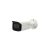 Dahua IP csőkamera - IPC-HFW2231T-ZS-27135-S2 (2MP, 2,7-13,5mm, motorzoom, kültéri, H265+, IP67, IR60m, ICR, WDR, SD, PoE+)