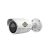 Grundig IP Bullet kamera - GD-CI-BC4637T (4MP, H265+, ICR, WDR, 2,8-12 mm motoros varifokális lencse)