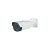 Dahua IP Bullet dual hőkamera - TPC-BF2241-B7F8 (256x192, 7mm / 4MP, 8mm, ICR, IR35m, IP67, WDR, audio, I/O, PoE)